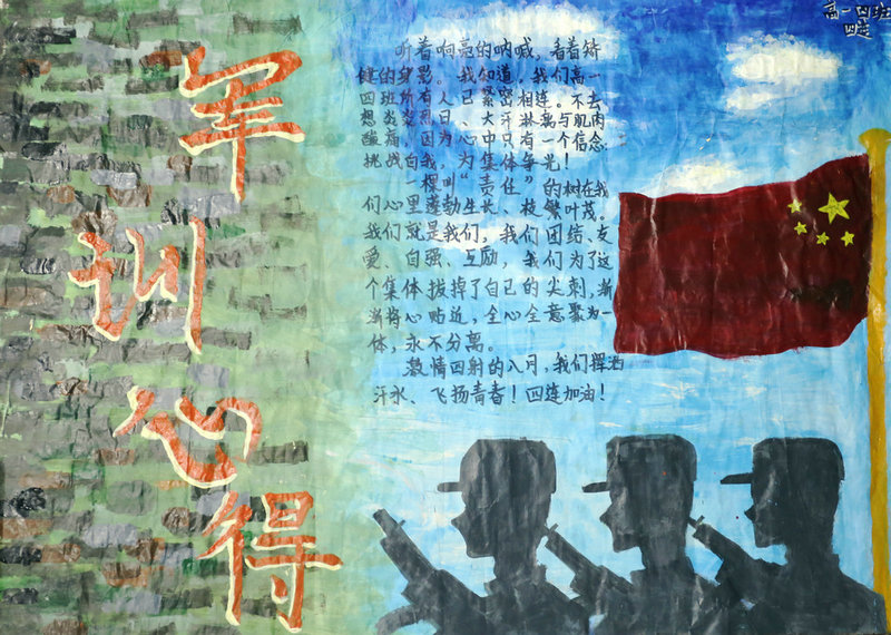 1566826434987799.jpeg 6.JPG