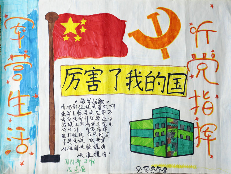 1566826666306072.jpeg IMG_6333.JPG