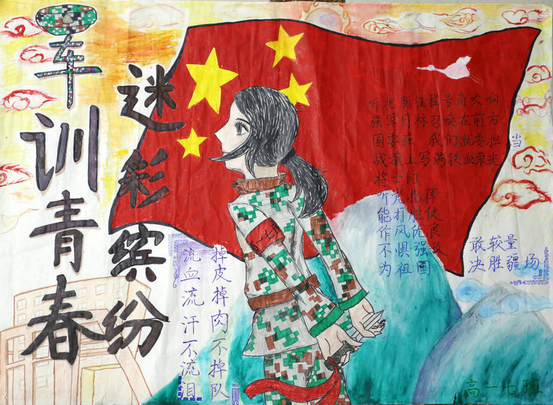 1566826690208442.jpeg IMG_6338.JPG