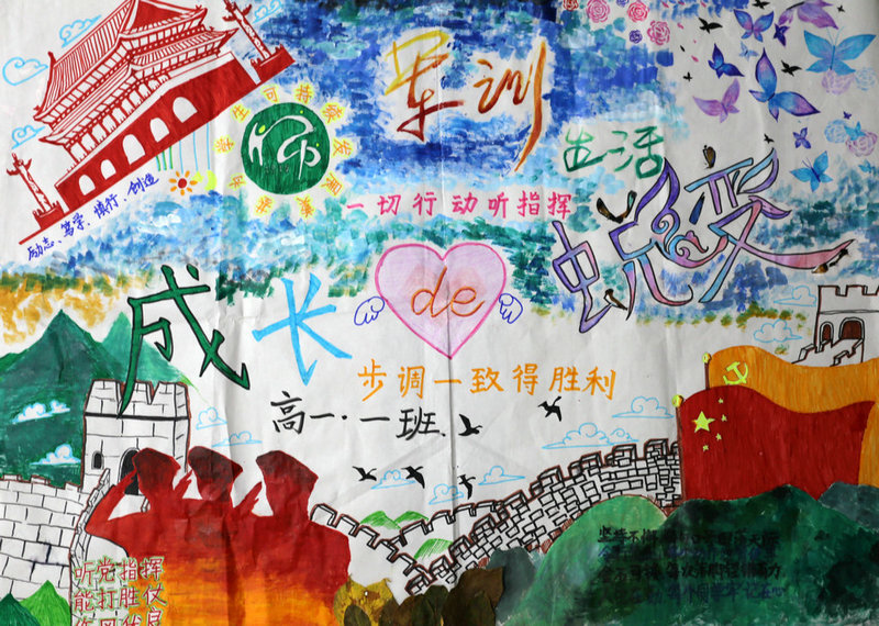 1566826718282692.jpeg IMG_6341.JPG