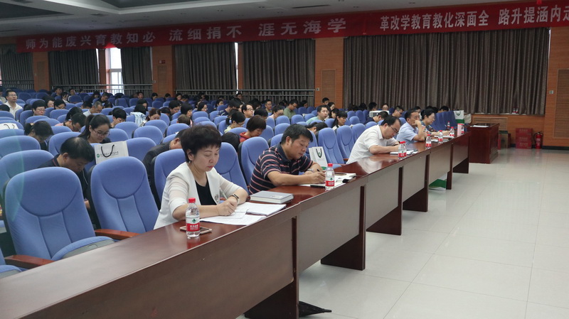 1566885169100189.jpeg 微信图片_20190827134330_调整大小.jpg