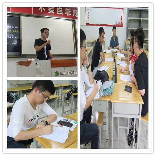 1566989873449716.jpeg 9.生物组交流研讨.jpg