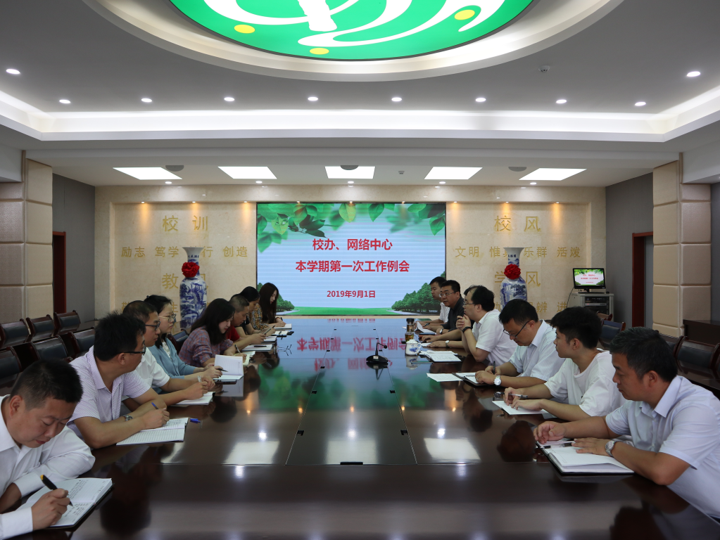 1567343294436096.png 微信图片_20190901210742.png