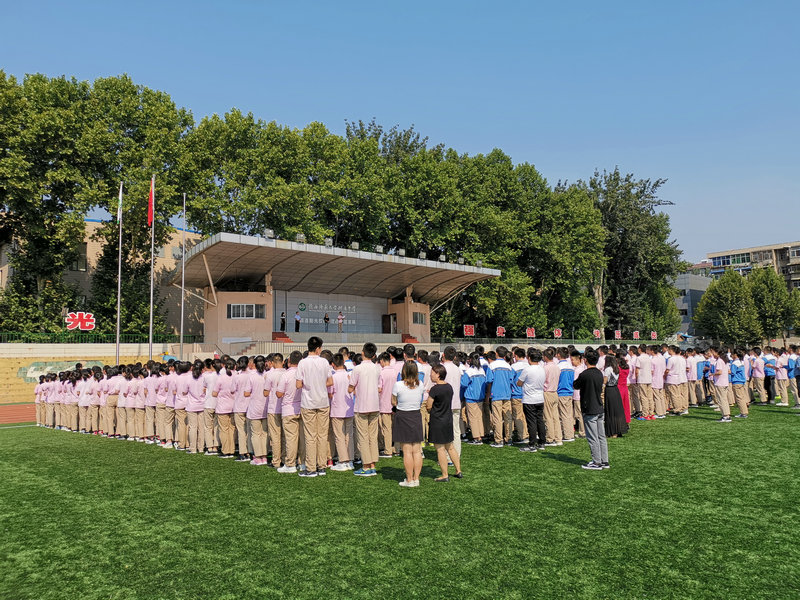 1567497362575883.jpeg 1.jpg