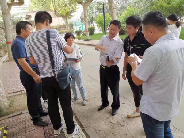 1567586015871016.jpeg 3_1.jpg