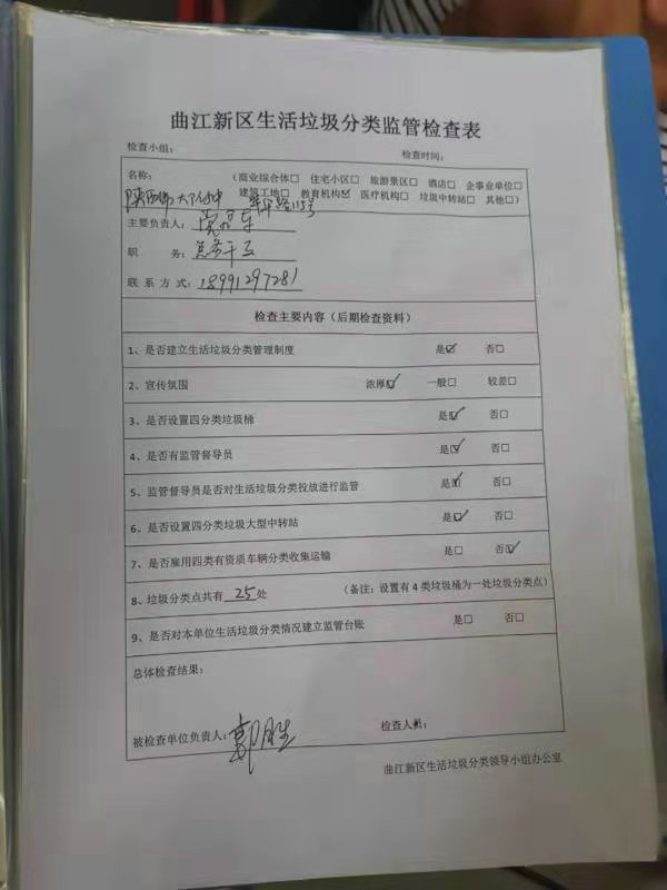 1567586135763935.jpeg 4_1.jpg