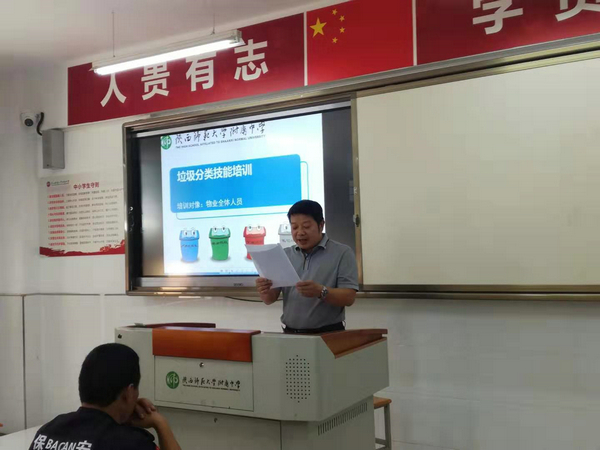 1567768377152854.jpeg 3_1.jpg