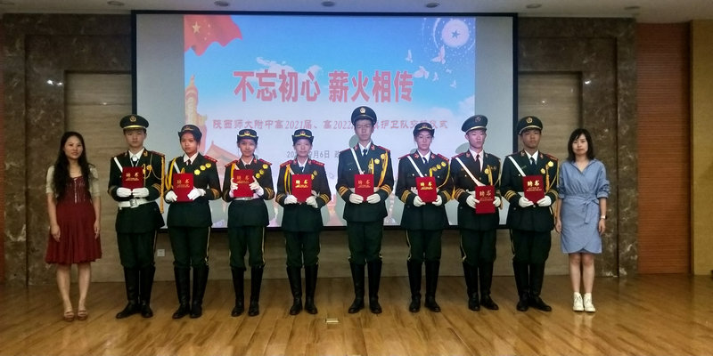 1567769204378234.jpeg 6.jpg