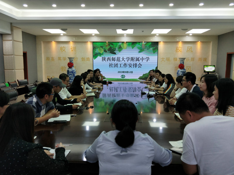 1568282191115902.jpeg 微信图片_20190912175140.jpg