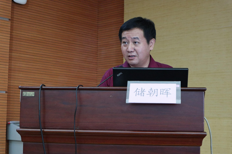 1568625853485099.jpeg 4储朝晖老师作报告_副本.jpg