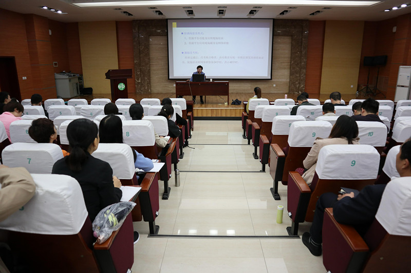 1568713378154771.jpeg 培训现场.jpg