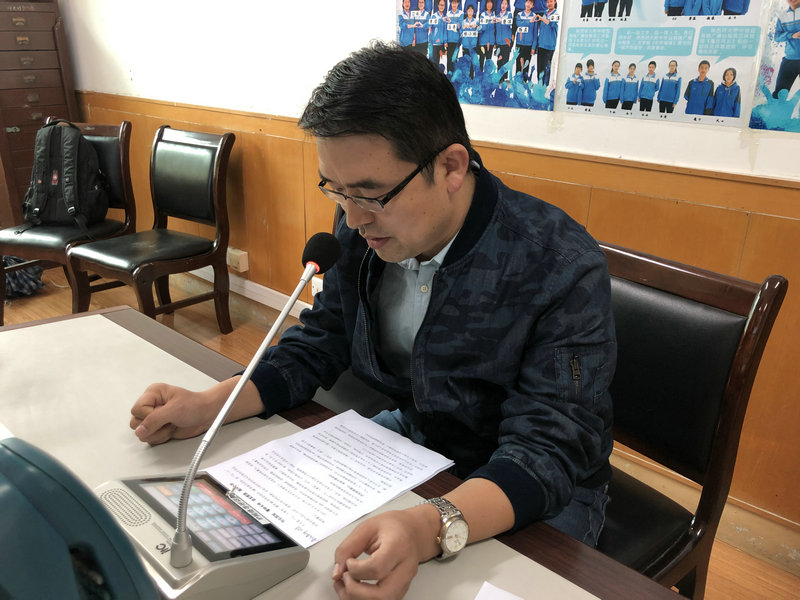 1568796491140046.jpeg 微信图片_20190918164736.jpg