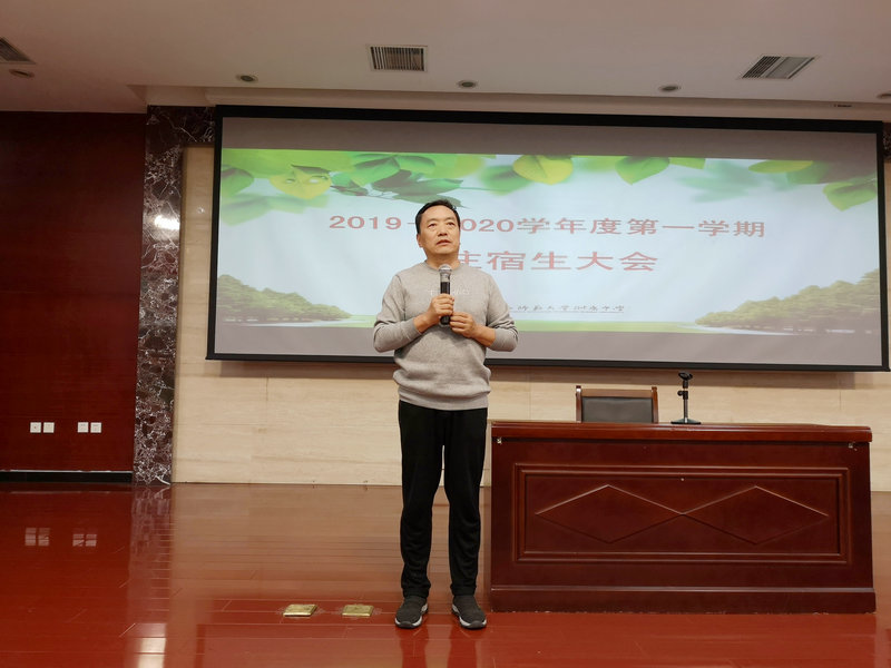 1568876958955027.jpeg 微信图片_20190919150038.jpg