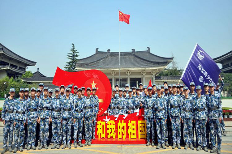 1569723439349665.png 和我的祖国合影.png