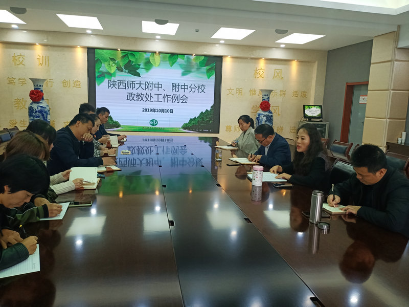 1570675197981206.jpeg 1.jpg