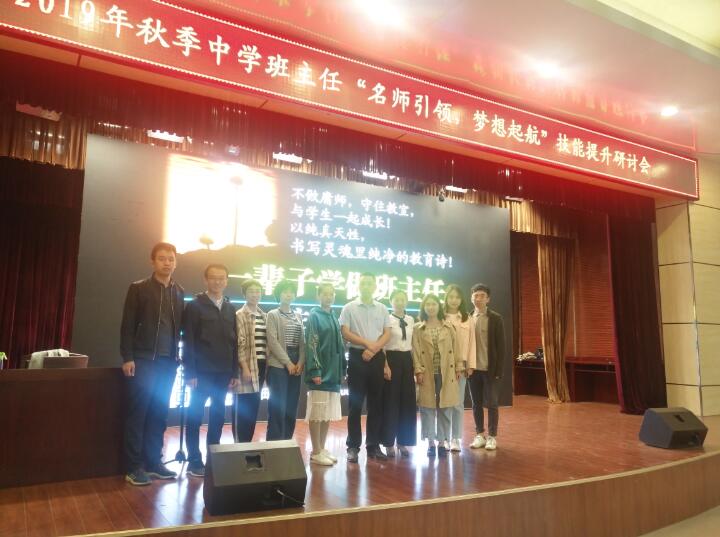 1570890644541587.jpeg 111.jpg