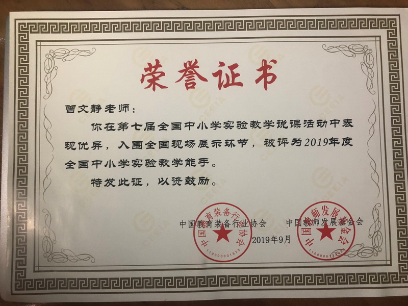 1571274259238137.jpeg 4.jpg