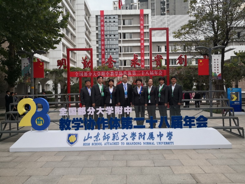 1571715853479426.jpeg 01.jpg