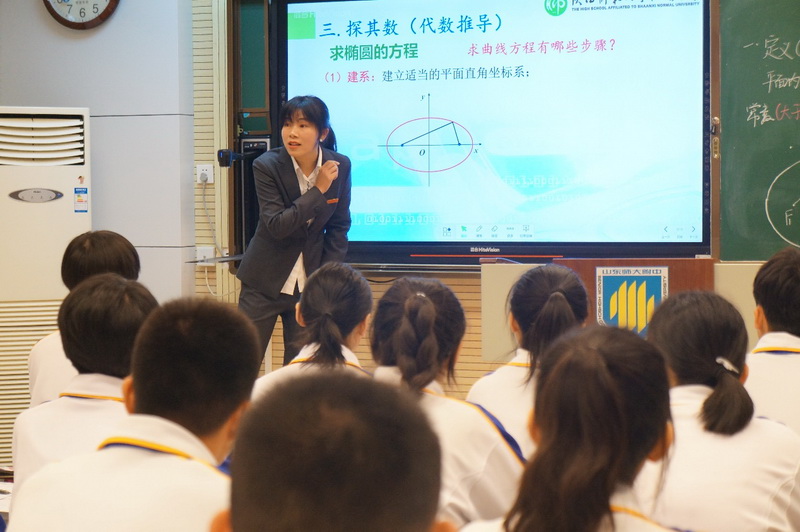 1571715864542158.jpeg 02 数学展示课授课教师:卢龙.jpg