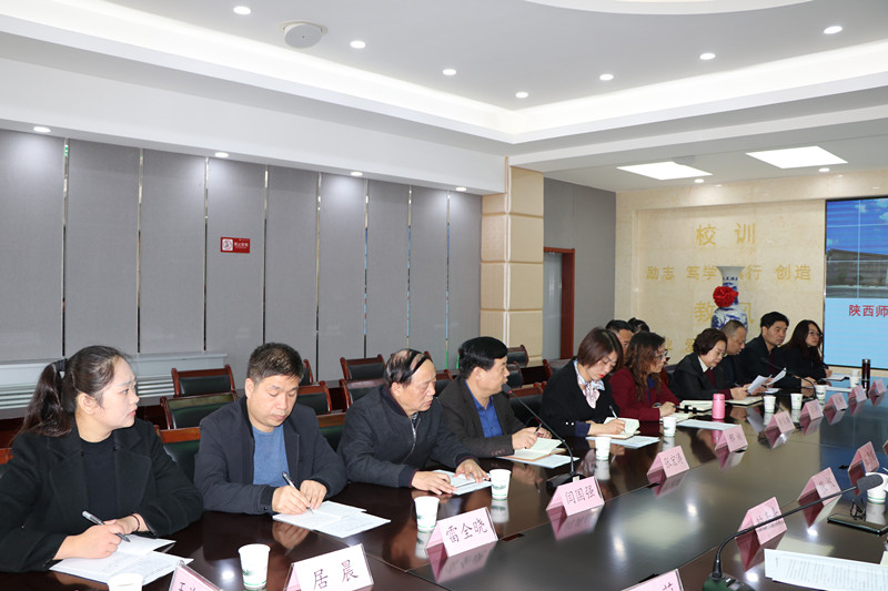 1571828985595382.jpeg 11.交流研讨2.jpg