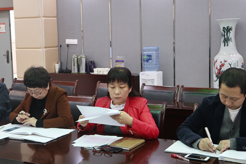 1574861386112471.jpeg 2.张元芳主任发言_副本.jpg