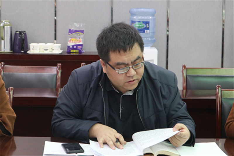 1574861413494869.jpeg 3.董翼主任组织大家学习相关文件_副本.jpg