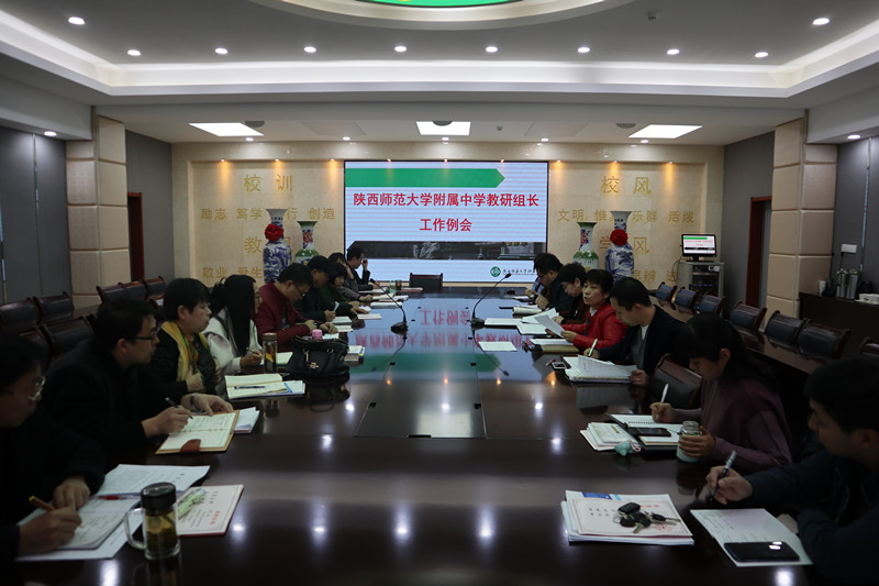 1574861464481499.jpeg 5.会议现场_副本.jpg