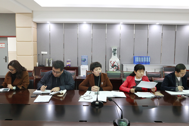 1574861487465118.jpeg 6.会议现场_副本.jpg