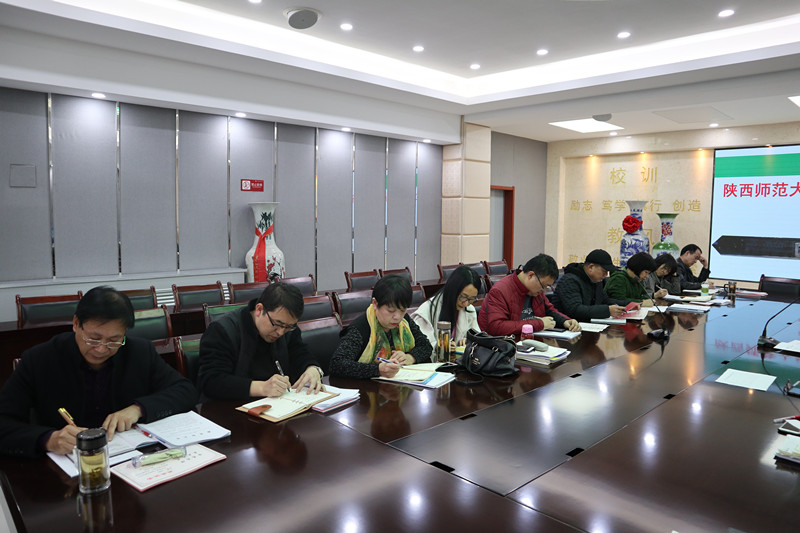 1574861509328192.jpeg 7.会议现场_副本.jpg