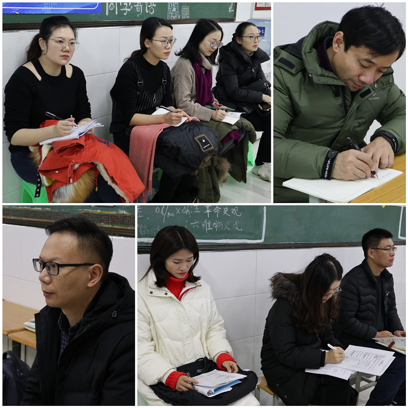 1575095245754406.jpeg 听课1.jpg