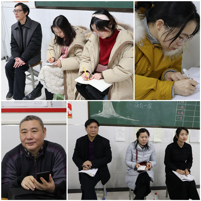 1575095283839531.jpeg 听课2.jpg