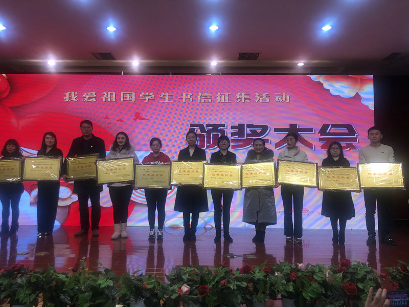 1577445043561442.jpeg 微信图片_20191227184635.jpg