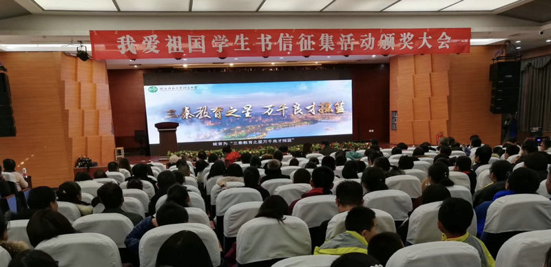 1577445933860917.jpeg 微信图片_20191227192426.jpg