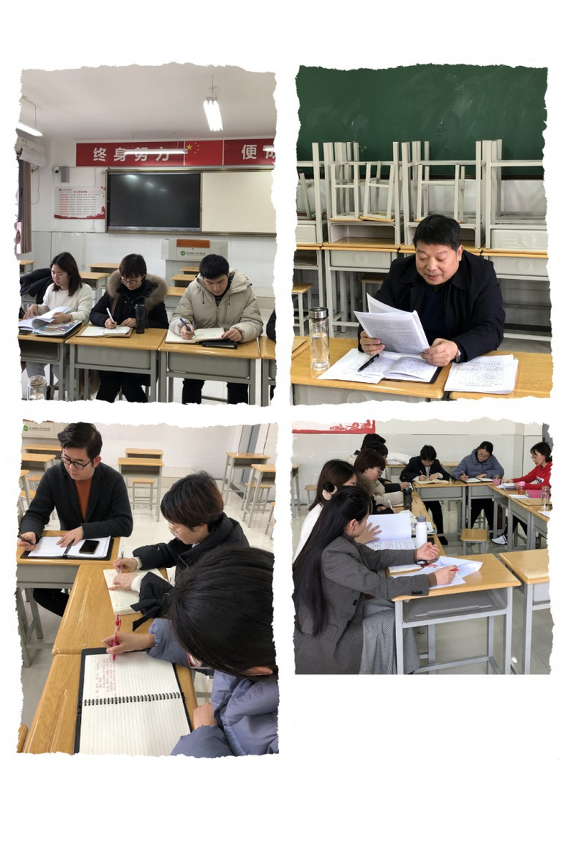 1578630080510919.png 7 政治组.png