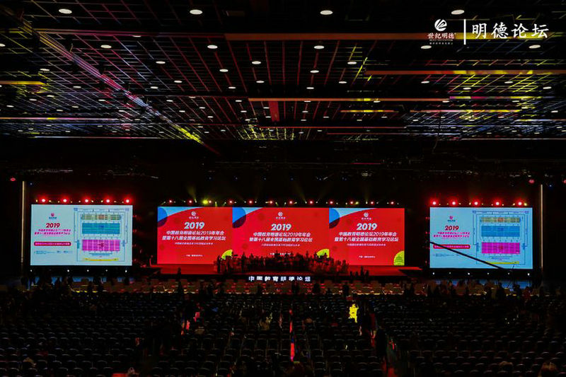 1578896883577604.jpeg 11.jpg