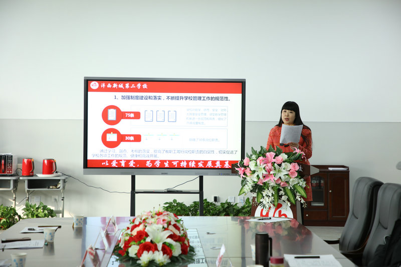 1579146380877625.jpeg 3.jpg