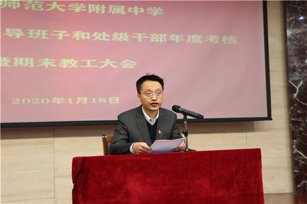 1579588496961364.jpeg 微信图片_20200121140158.jpg