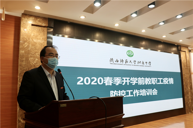 1587118892427303.jpeg 微信图片_20200417171831.jpg