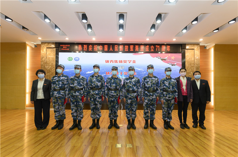 1587610180377176.jpeg 11颁奖仪式3.jpg