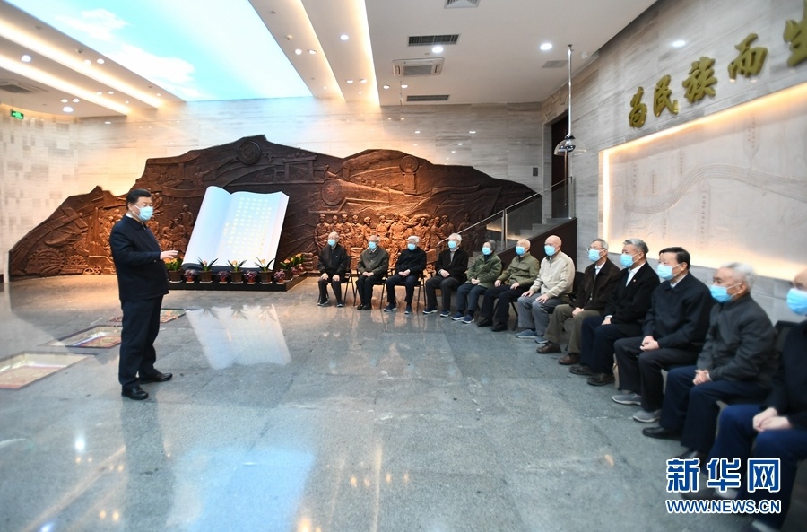 1587947870604651.jpeg 6.jpg