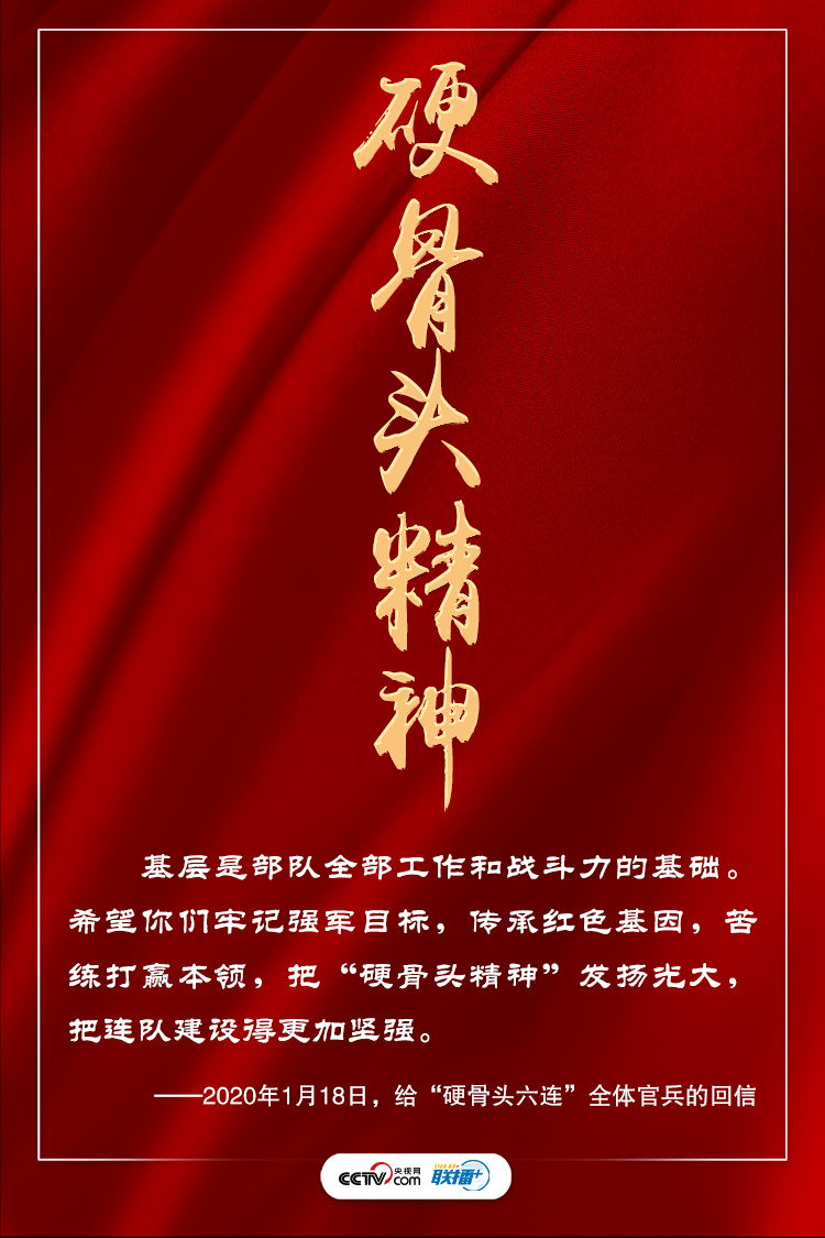 1587948891352112.jpeg 2.jpg