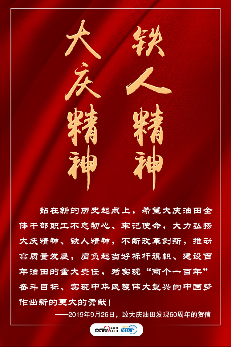 1587948904594241.jpeg 3.jpg