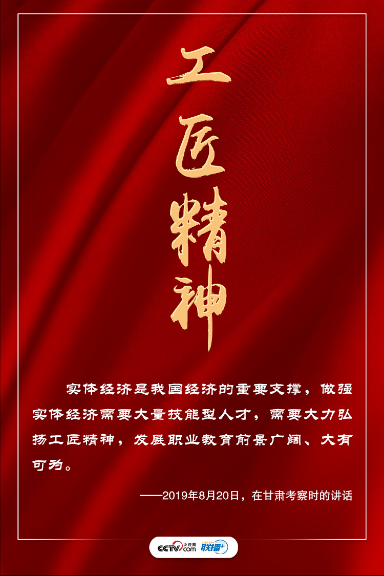 1587948920342764.jpeg 4.jpg