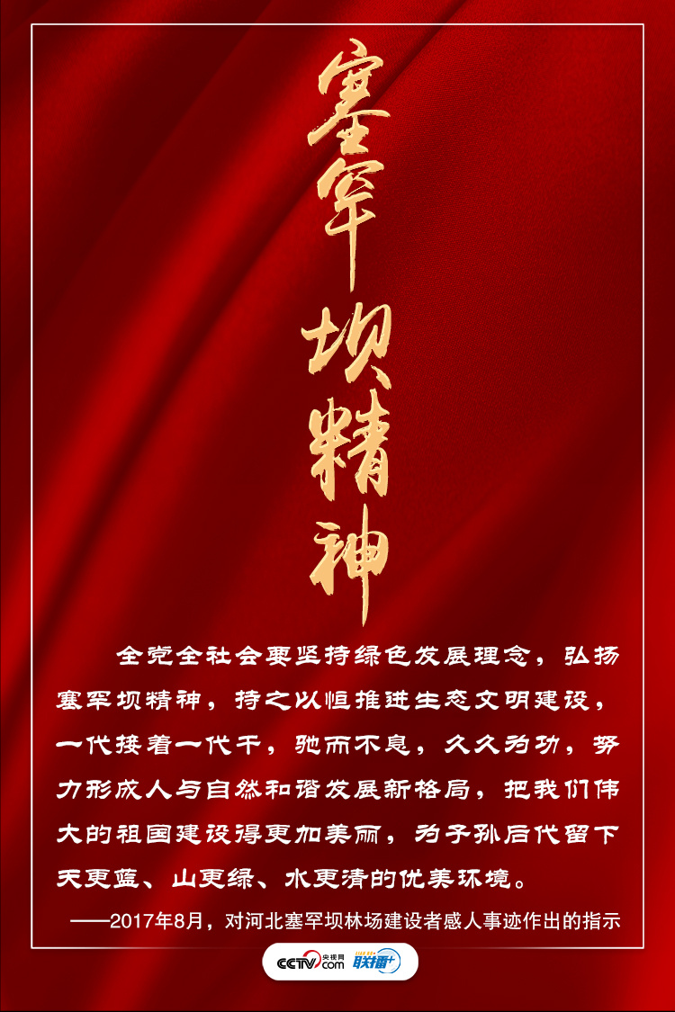 1587948960868432.jpeg 7.jpg