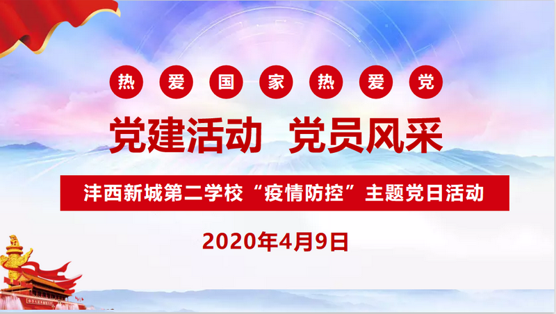 1587972992628102.png 图片1.png