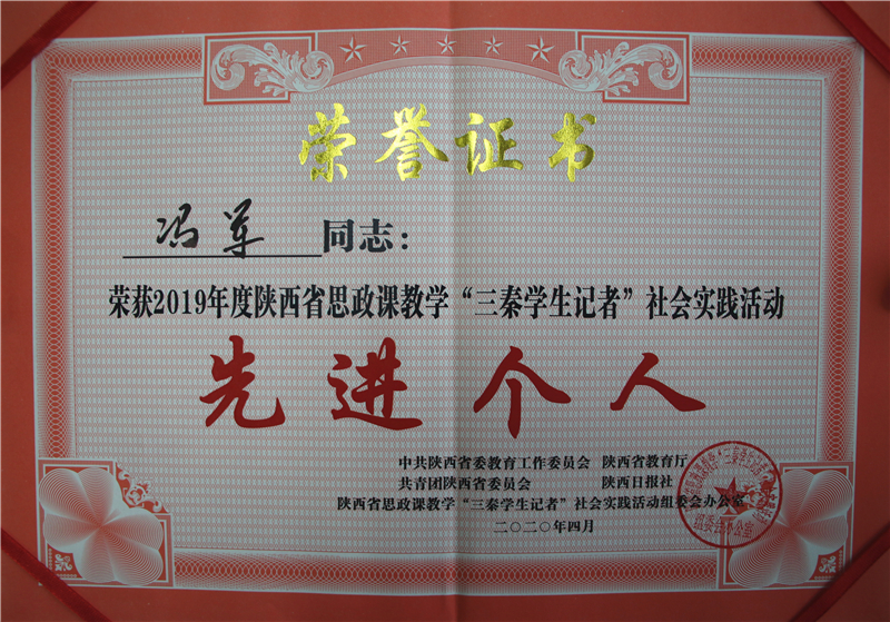 1588845488811323.jpeg 66666666666.jpg