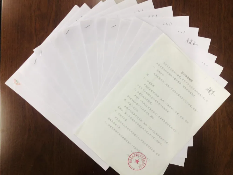 1589692319551298.png image.png