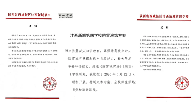 1589766671486404.png image.png