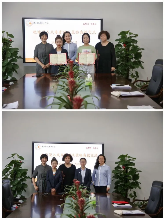 1591009819891044.png image.png