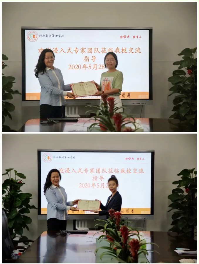 1591009858851669.png image.png